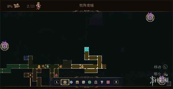 网1