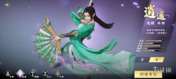 网2