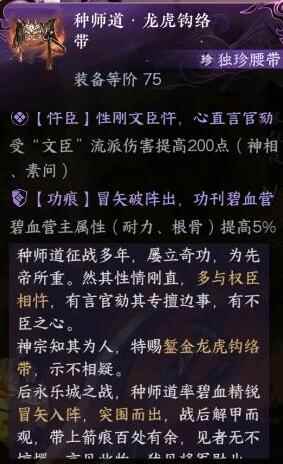 网2