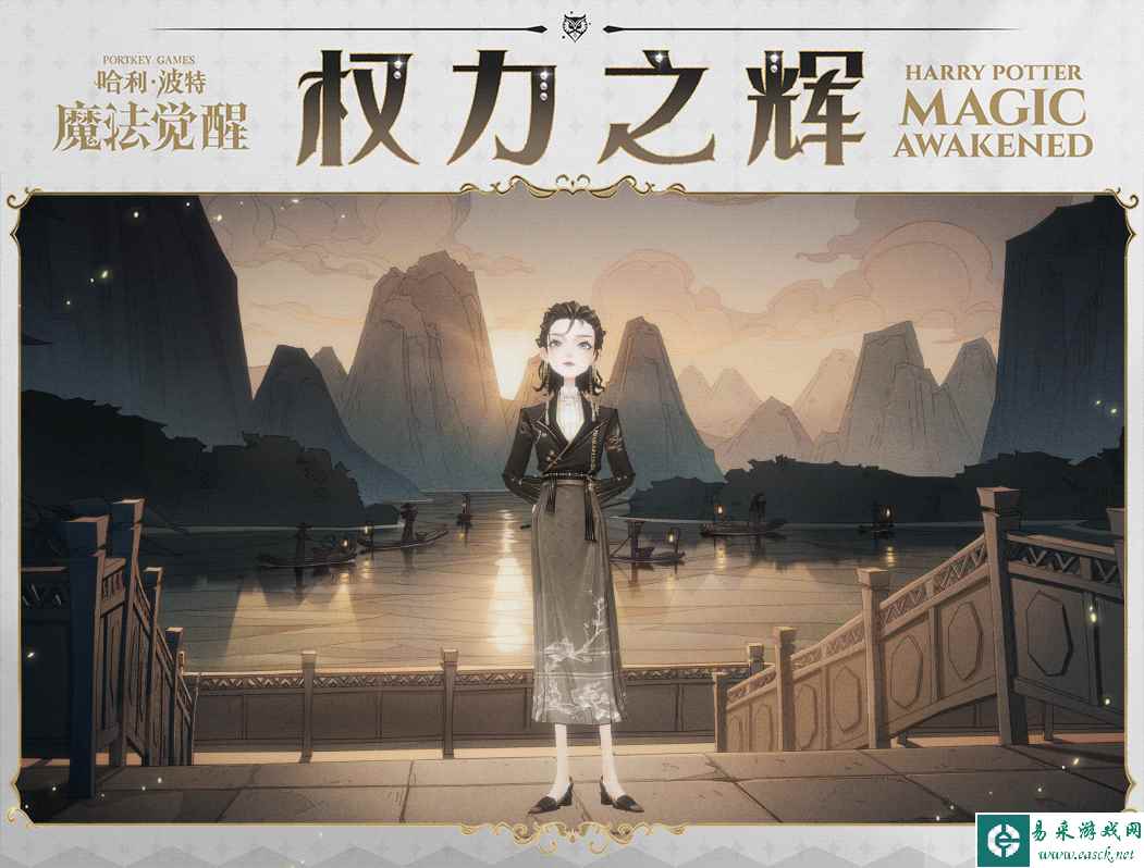 网
