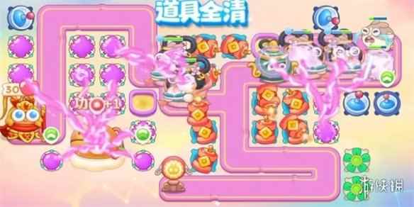 网6