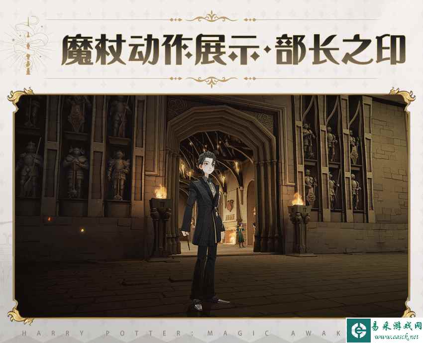 网