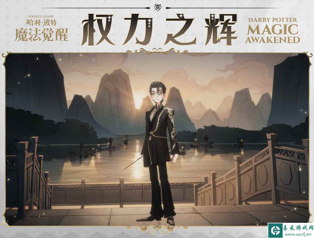 网