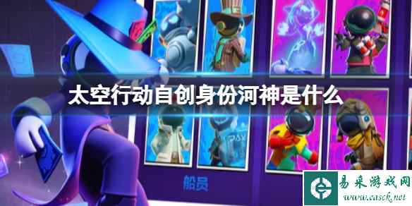 网1