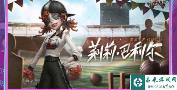 网2