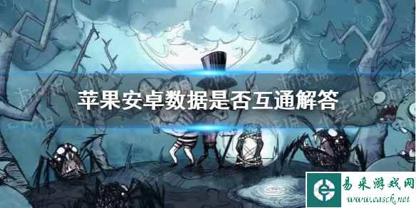 网1