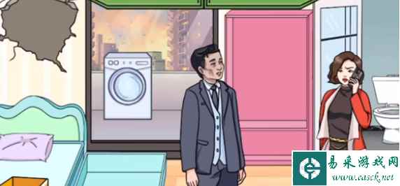 《文字玩出花》找生蚝通关攻略