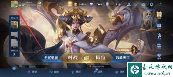 网2