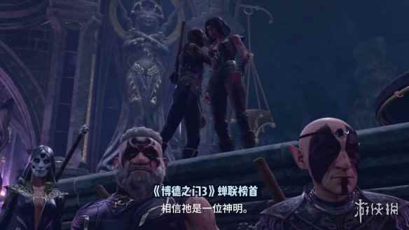 /news/2023/08-29/138010.shtml