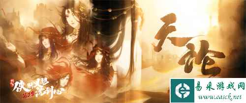 /news/2023/08-29/138041.shtml