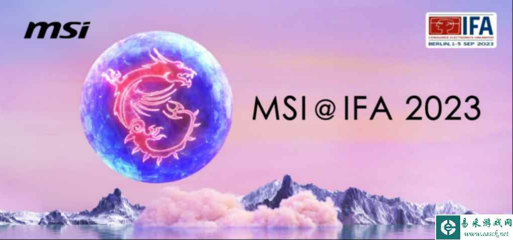 MSI微星科技亮相IFA 2023消费电子展