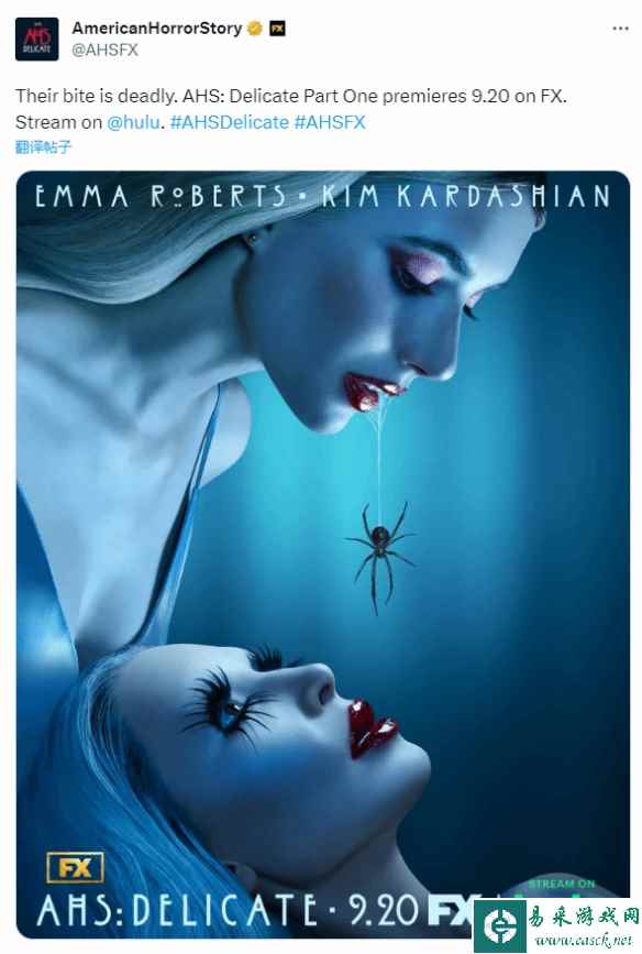 《美国恐怖故事12》曝全新海报 一只蜘蛛从嘴里垂下