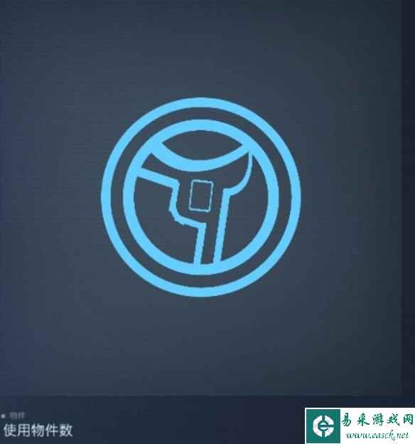 《装甲核心6》洛天依图标贴纸分享