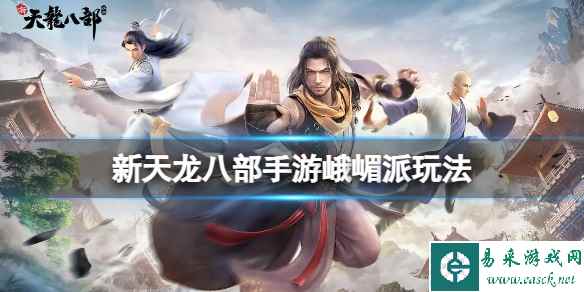 网1