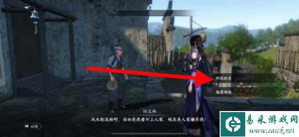 网4