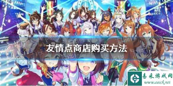 网1