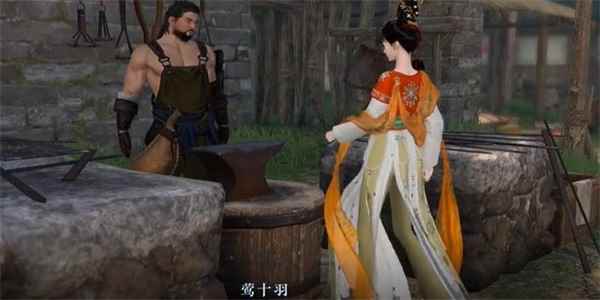《逆水寒手游》萤火虫获得方法分享