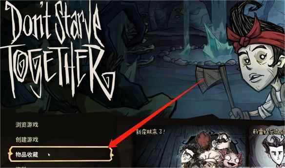 网2