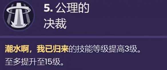 网6