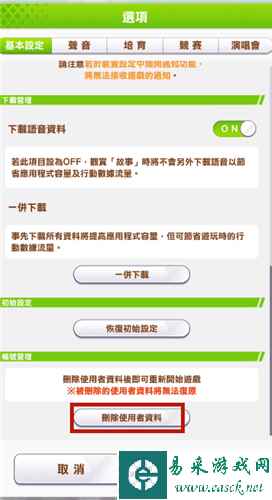 网4