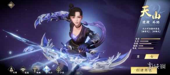 网2