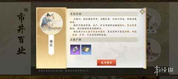 网11