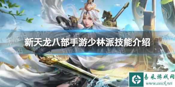 网1