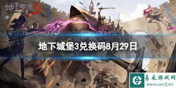 网1