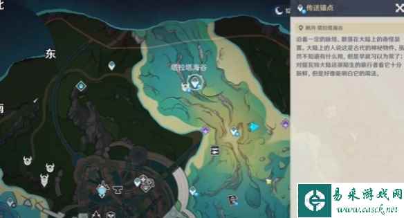 网2