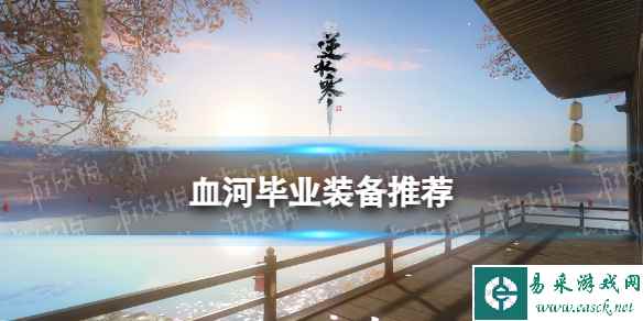 网1