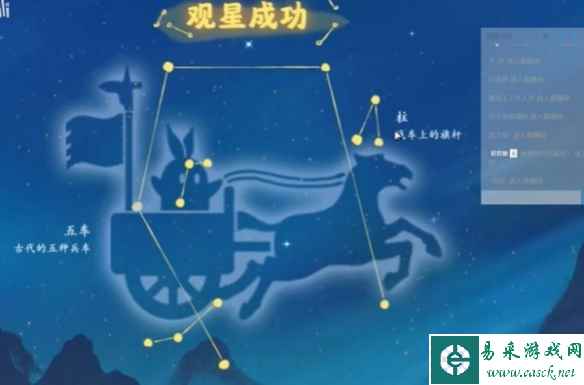 网5