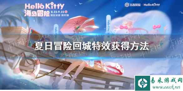 网1