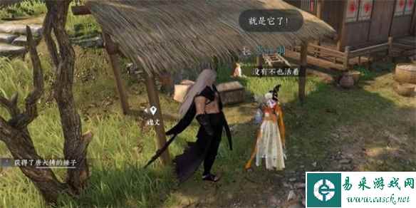 网5