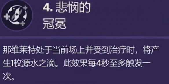 网5
