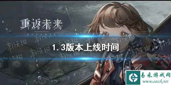 网1