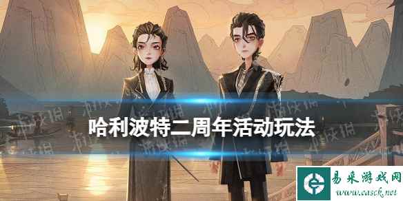 网1