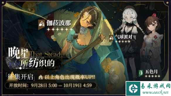 网2