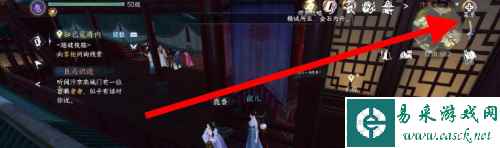 网2