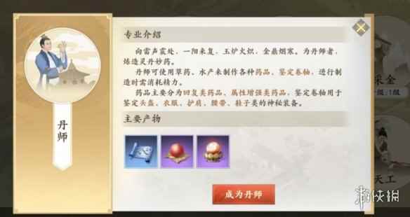 网9