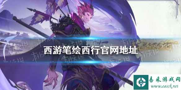 网1
