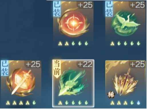 网3