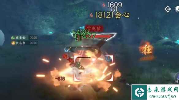 网3