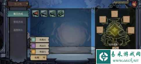 网2