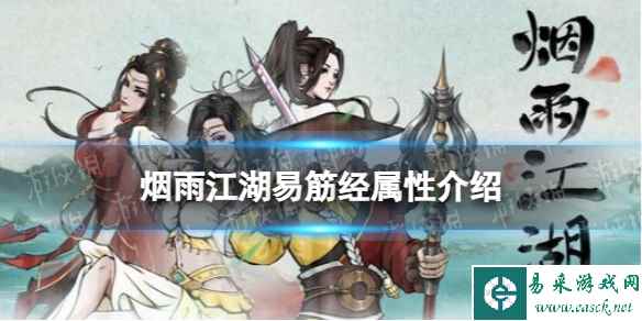 网1