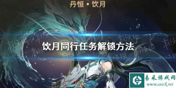 网1