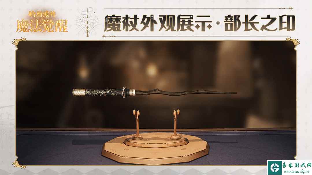 网
