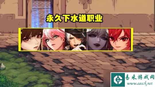 《地下城与勇士》9月是什么职业最强？9月职业推荐