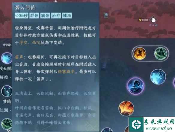 网3