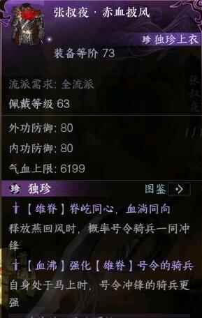 网4