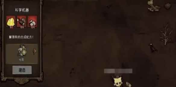 网3